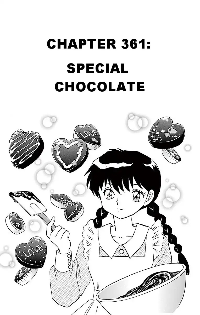 Kyoukai no Rinne Chapter 361 page 1 - Chapter 361: Special Chocolate