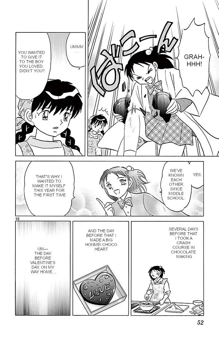 Kyoukai no Rinne Chapter 361 page 10 - Chapter 361: Special Chocolate