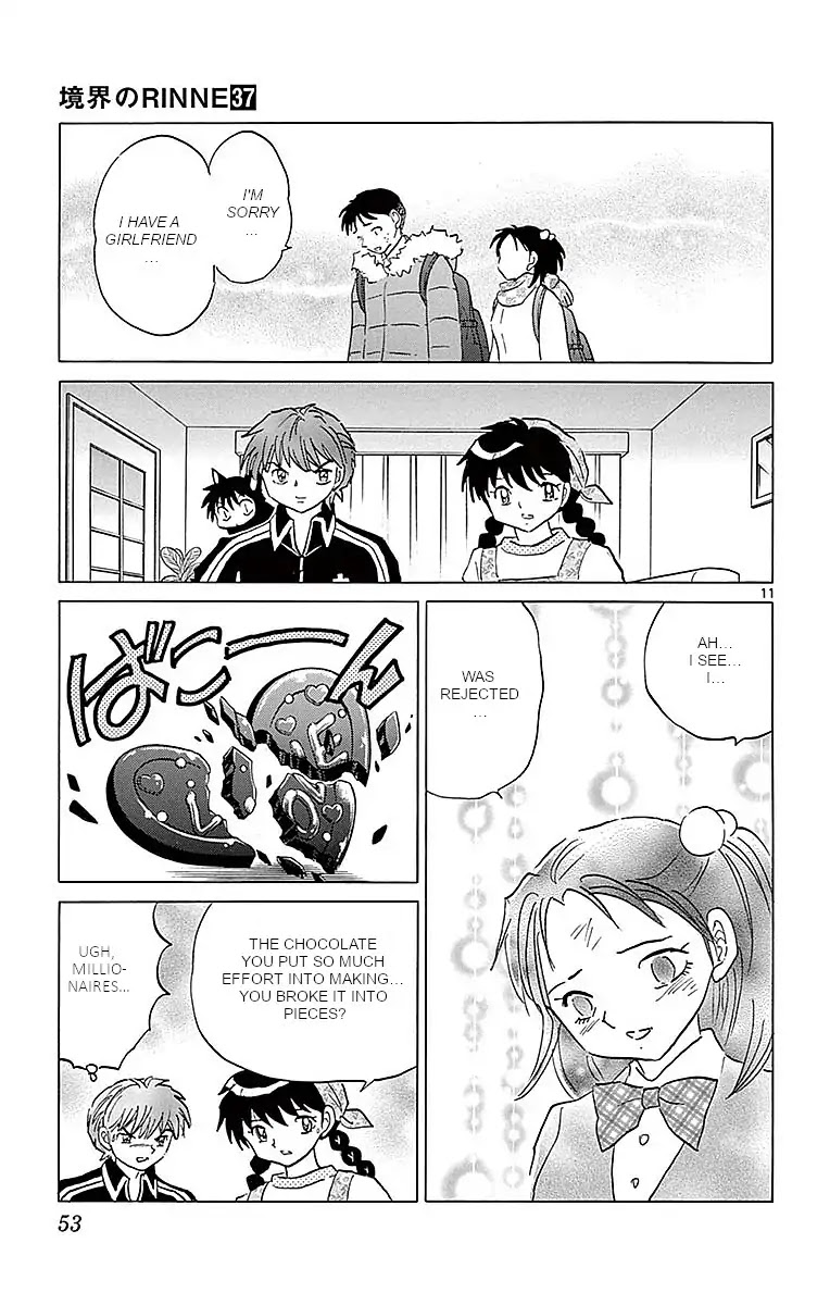 Kyoukai no Rinne Chapter 361 page 11 - Chapter 361: Special Chocolate