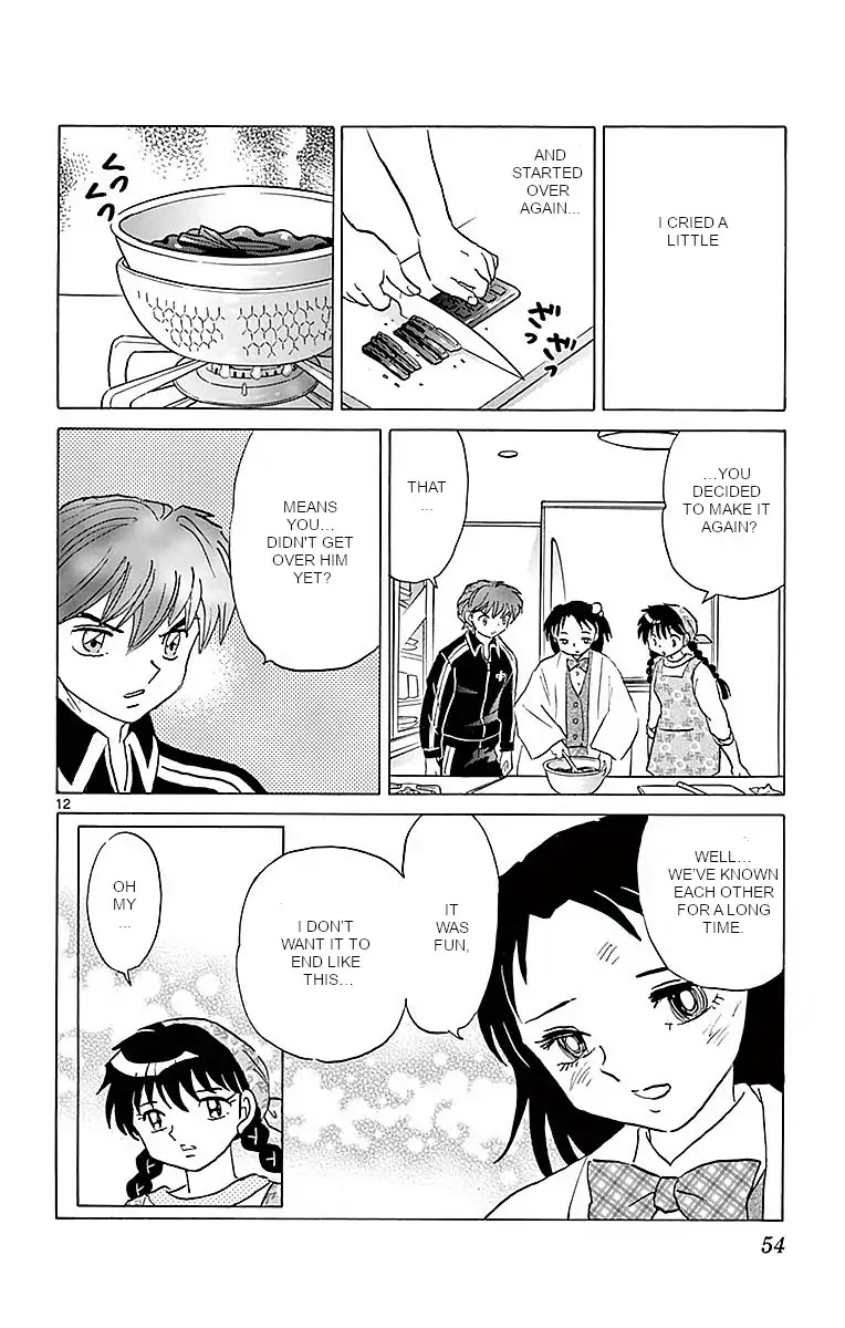 Kyoukai no Rinne Chapter 361 page 12 - Chapter 361: Special Chocolate