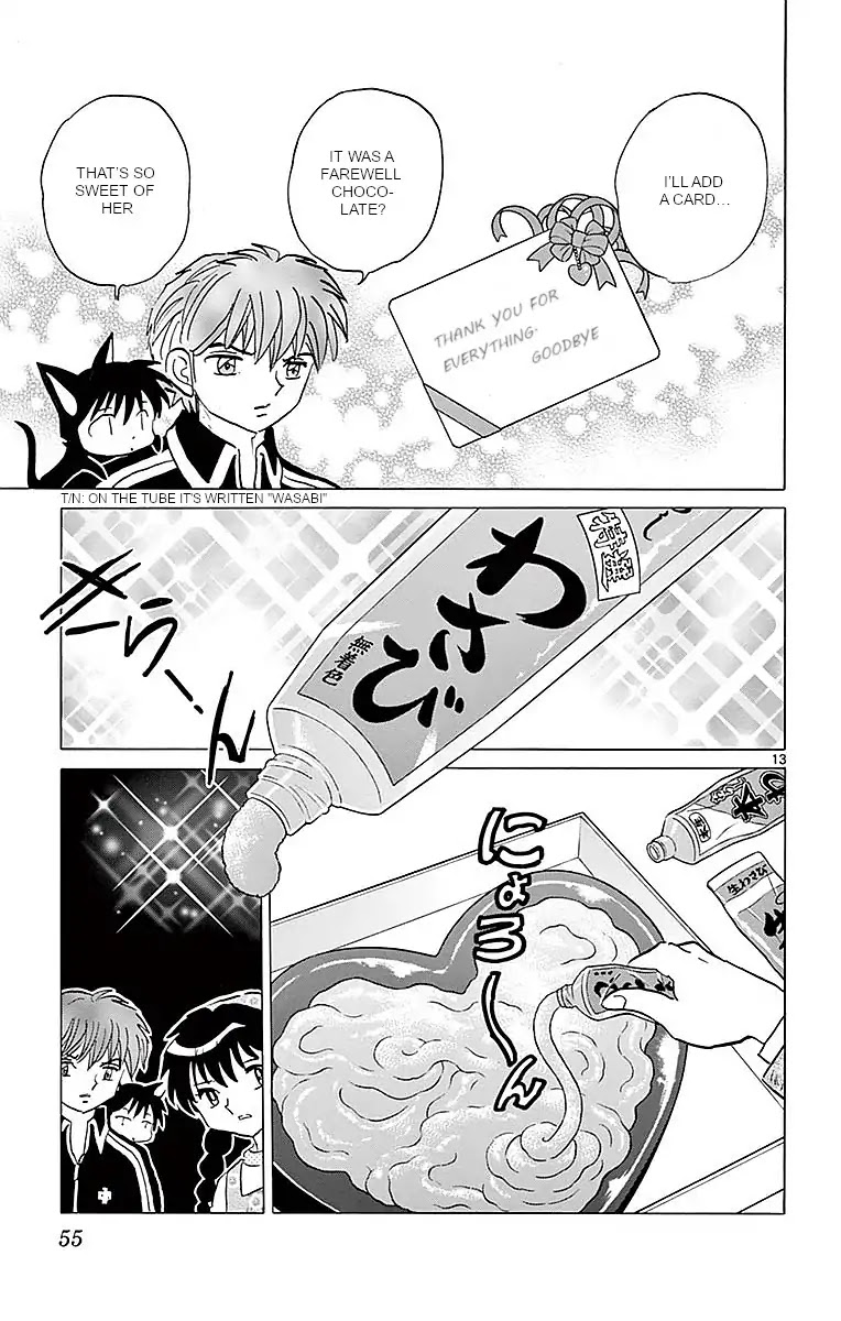 Kyoukai no Rinne Chapter 361 page 13 - Chapter 361: Special Chocolate