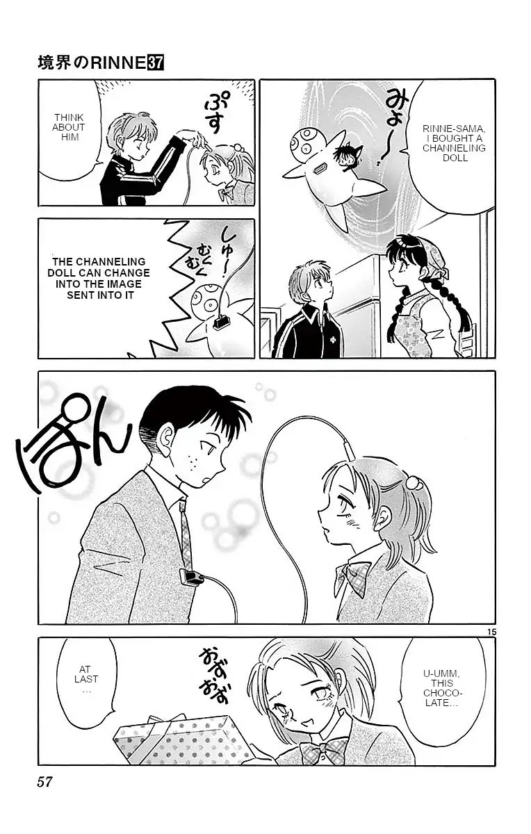 Kyoukai no Rinne Chapter 361 page 15 - Chapter 361: Special Chocolate