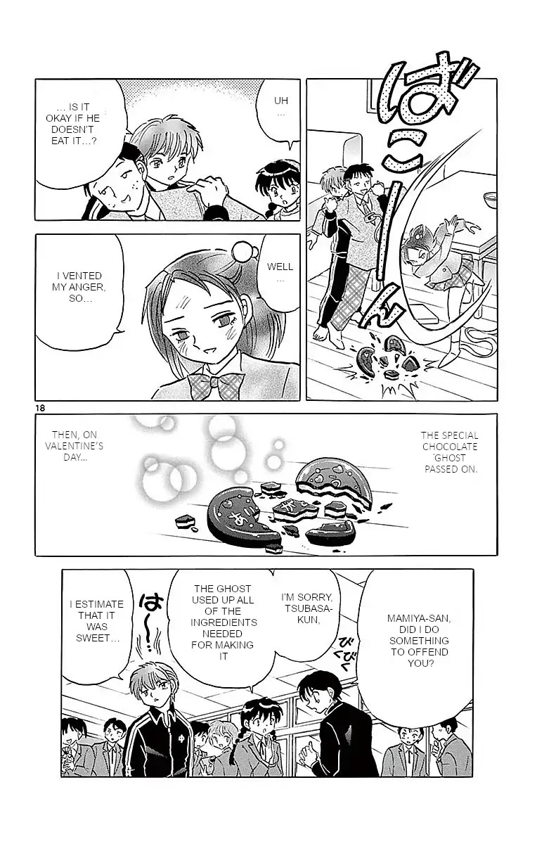Kyoukai no Rinne Chapter 361 page 18 - Chapter 361: Special Chocolate