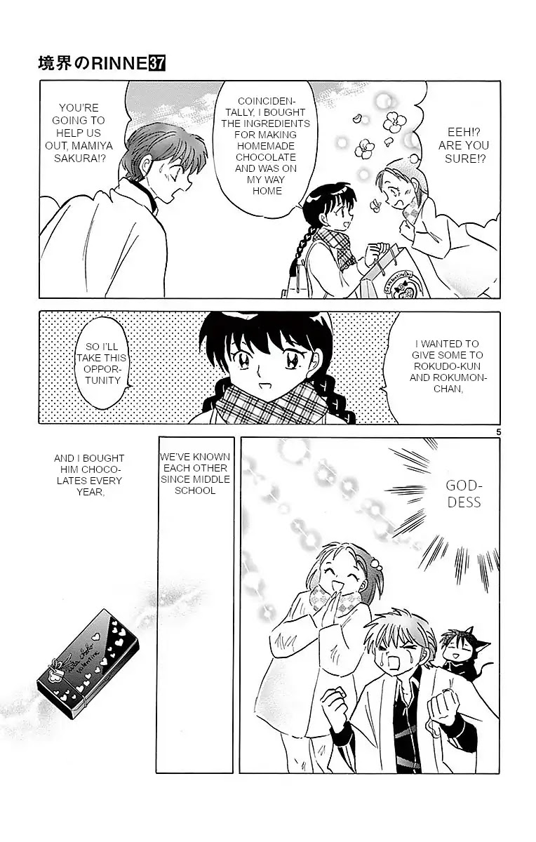 Kyoukai no Rinne Chapter 361 page 5 - Chapter 361: Special Chocolate