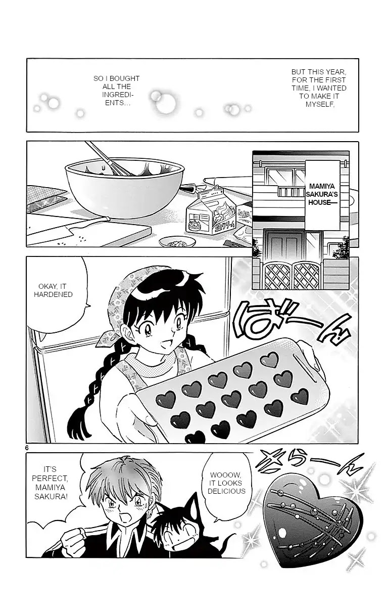 Kyoukai no Rinne Chapter 361 page 6 - Chapter 361: Special Chocolate