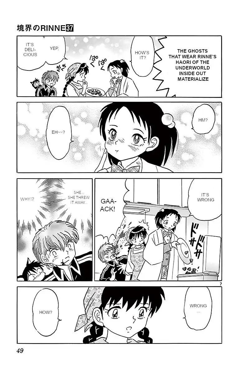 Kyoukai no Rinne Chapter 361 page 7 - Chapter 361: Special Chocolate
