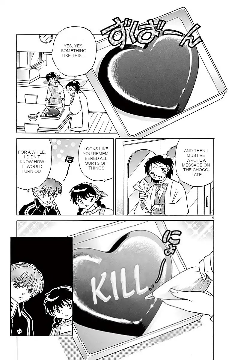 Kyoukai no Rinne Chapter 361 page 9 - Chapter 361: Special Chocolate