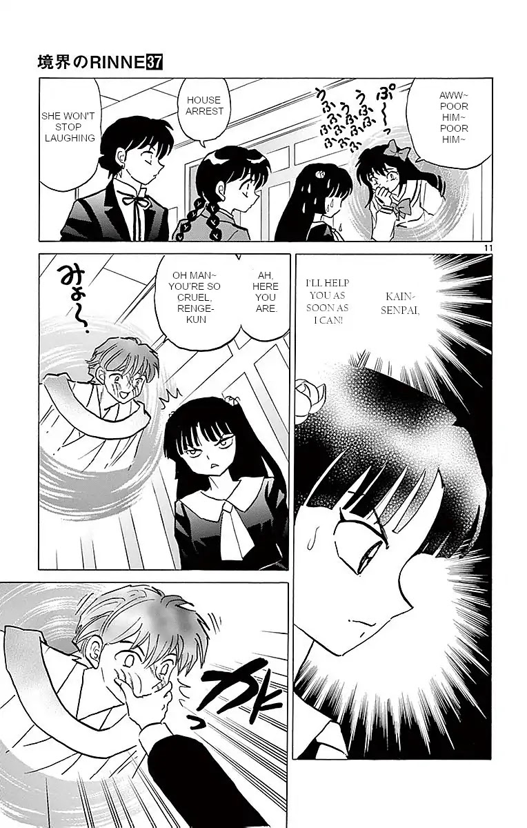 Kyoukai no Rinne Chapter 362 page 11 - Chapter 362: The Stolen Puzzle Box