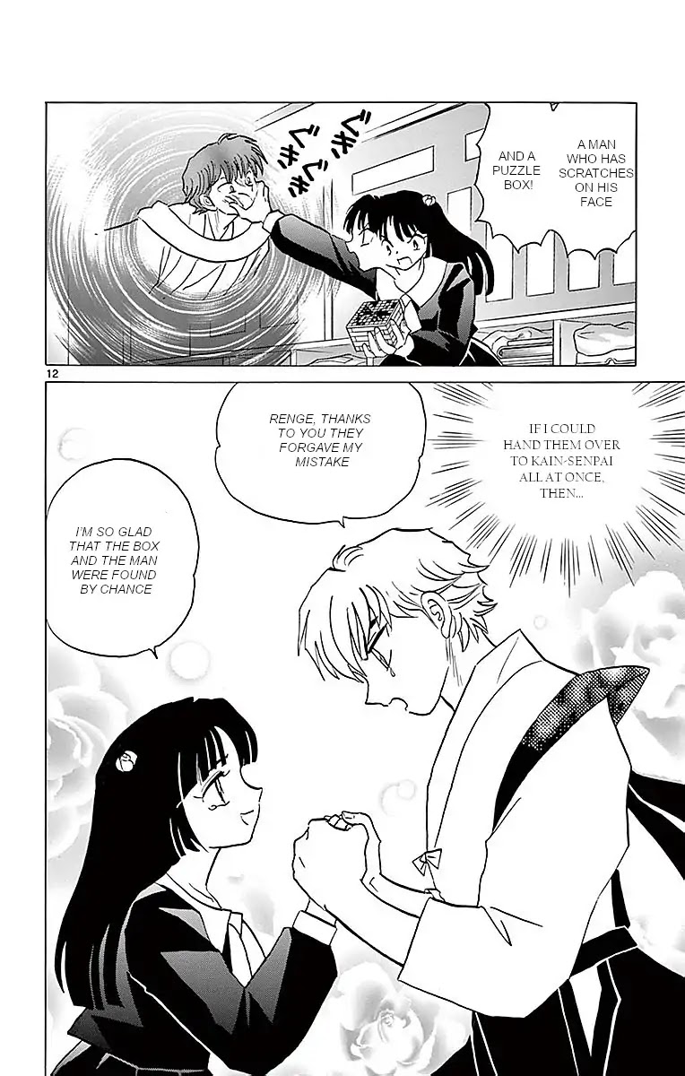 Kyoukai no Rinne Chapter 362 page 12 - Chapter 362: The Stolen Puzzle Box