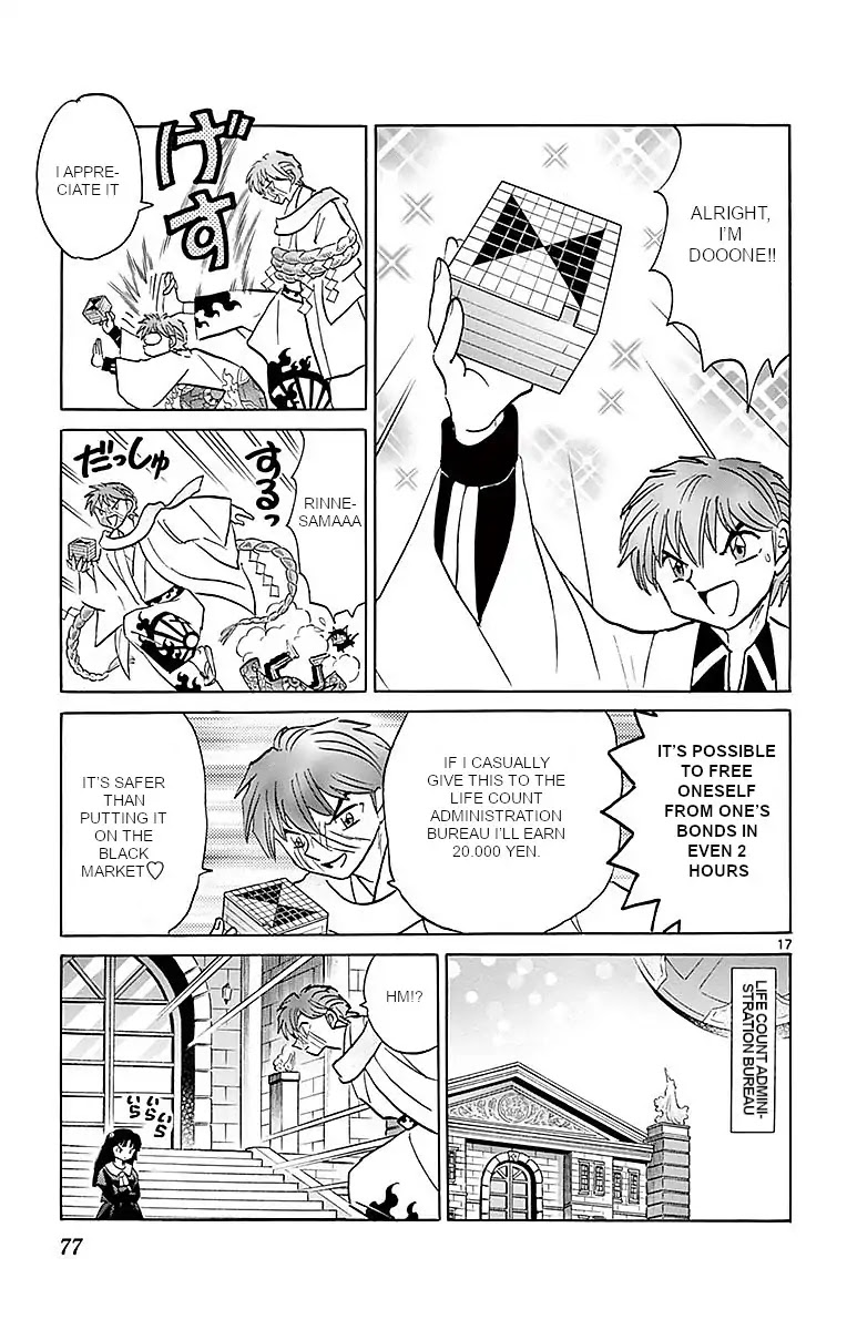 Kyoukai no Rinne Chapter 362 page 17 - Chapter 362: The Stolen Puzzle Box