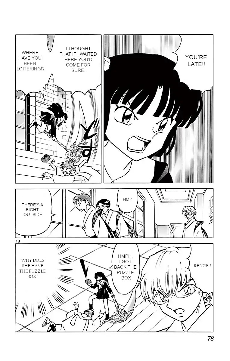 Kyoukai no Rinne Chapter 362 page 18 - Chapter 362: The Stolen Puzzle Box