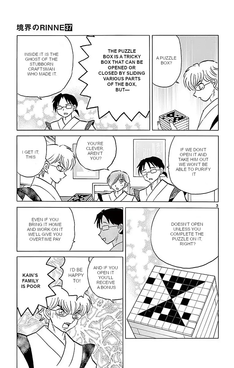 Kyoukai no Rinne Chapter 362 page 3 - Chapter 362: The Stolen Puzzle Box
