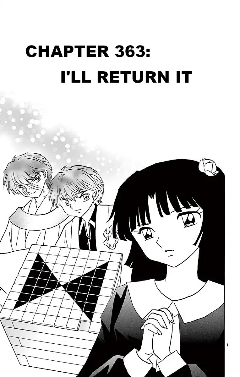 Kyoukai no Rinne Chapter 363 page 1 - Chapter 363: I'll Return It