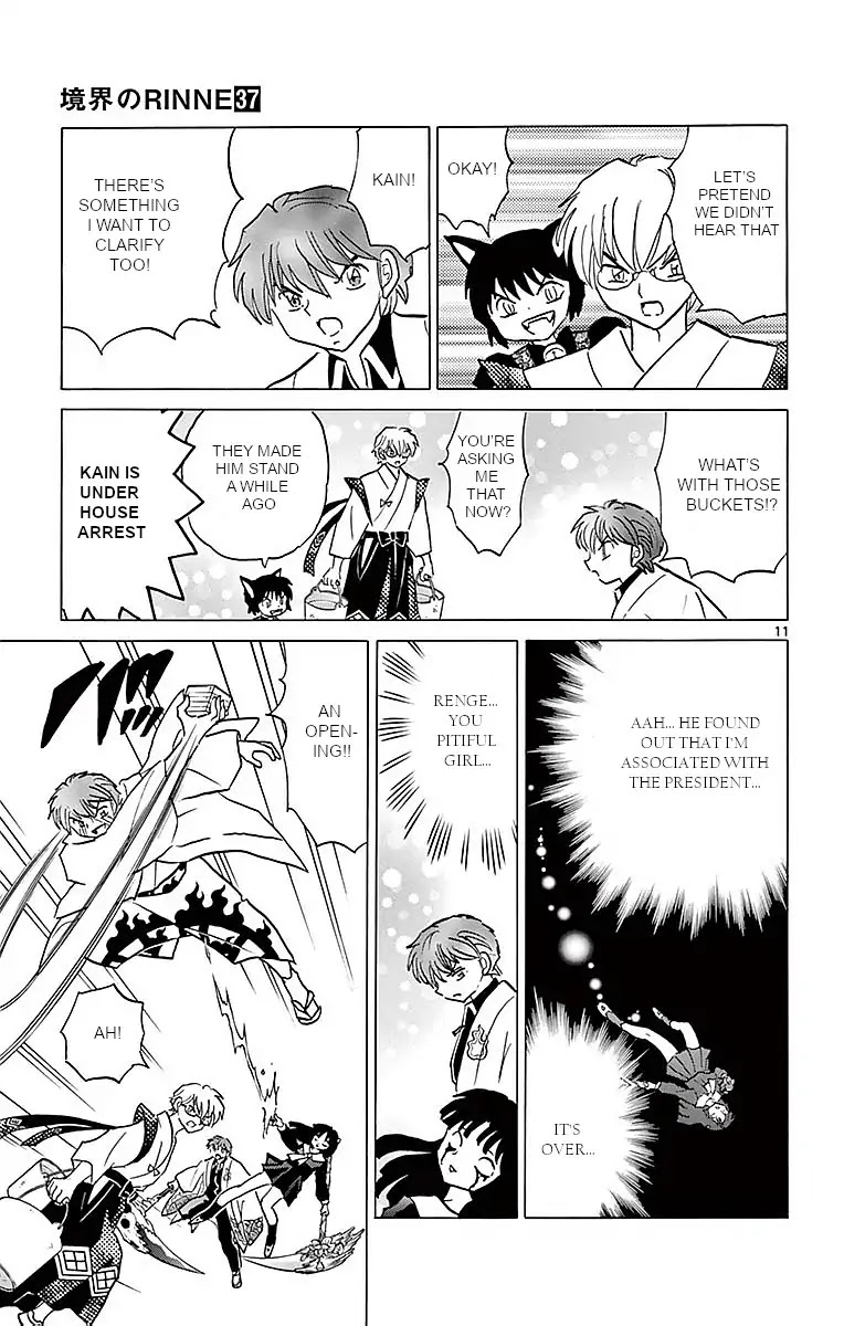 Kyoukai no Rinne Chapter 363 page 11 - Chapter 363: I'll Return It