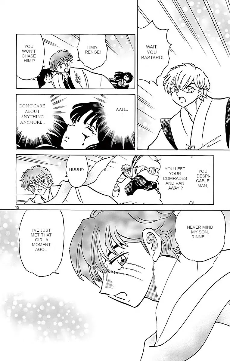 Kyoukai no Rinne Chapter 363 page 12 - Chapter 363: I'll Return It
