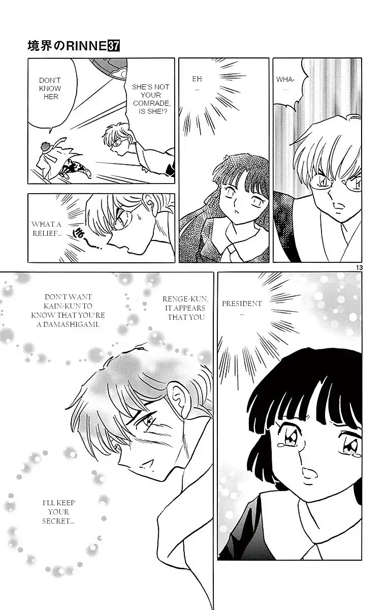 Kyoukai no Rinne Chapter 363 page 13 - Chapter 363: I'll Return It