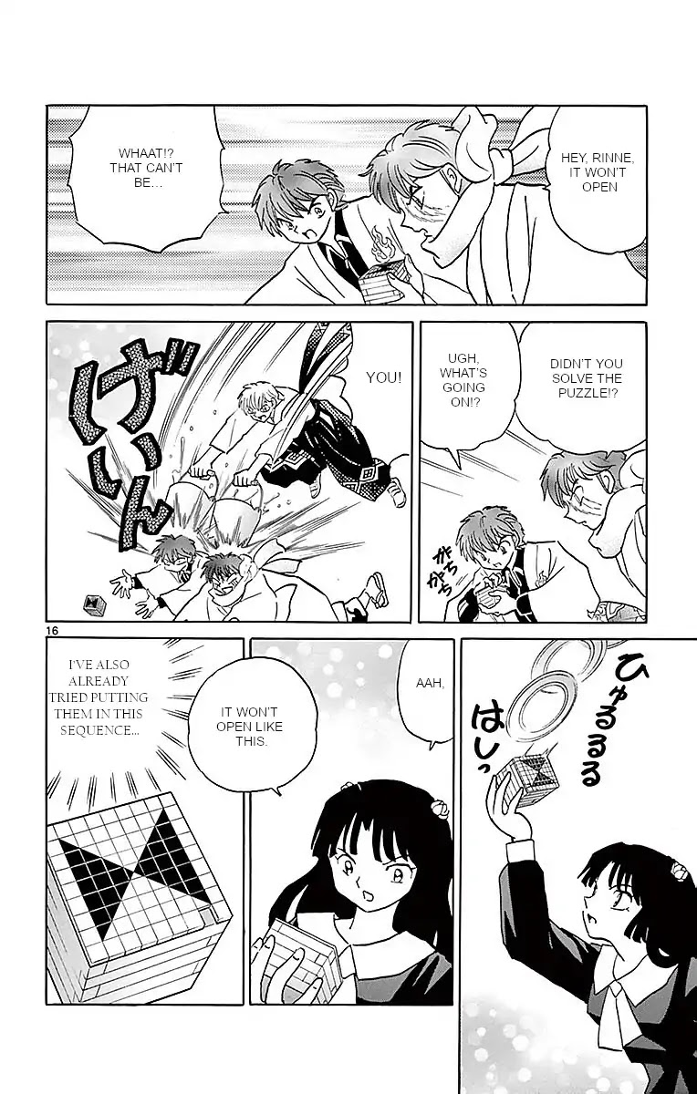 Kyoukai no Rinne Chapter 363 page 16 - Chapter 363: I'll Return It