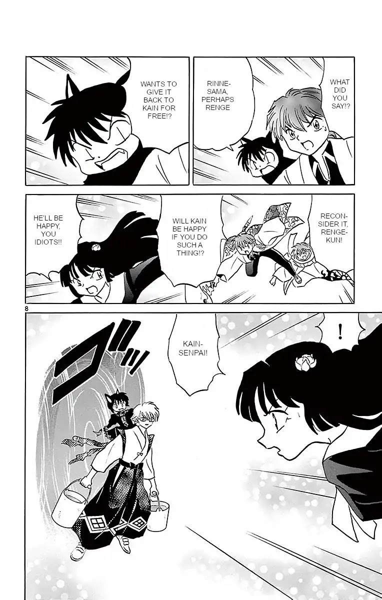 Kyoukai no Rinne Chapter 363 page 8 - Chapter 363: I'll Return It
