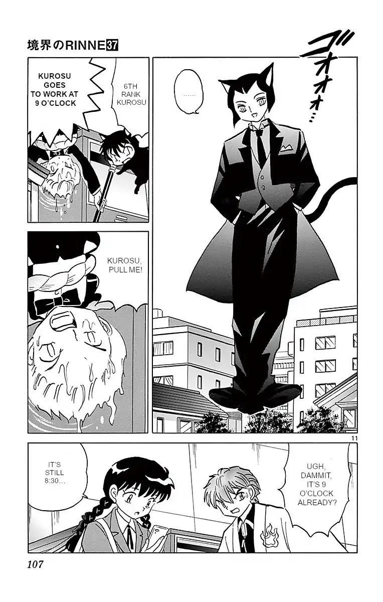Kyoukai no Rinne Chapter 364 page 11 - Chapter 364: The Narrow Spirit Road
