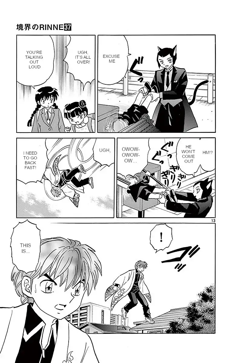 Kyoukai no Rinne Chapter 364 page 13 - Chapter 364: The Narrow Spirit Road