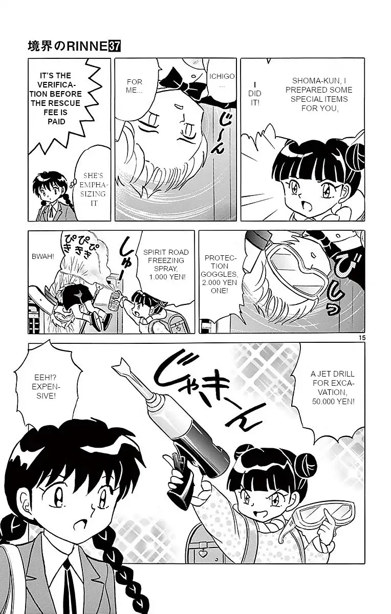 Kyoukai no Rinne Chapter 364 page 15 - Chapter 364: The Narrow Spirit Road