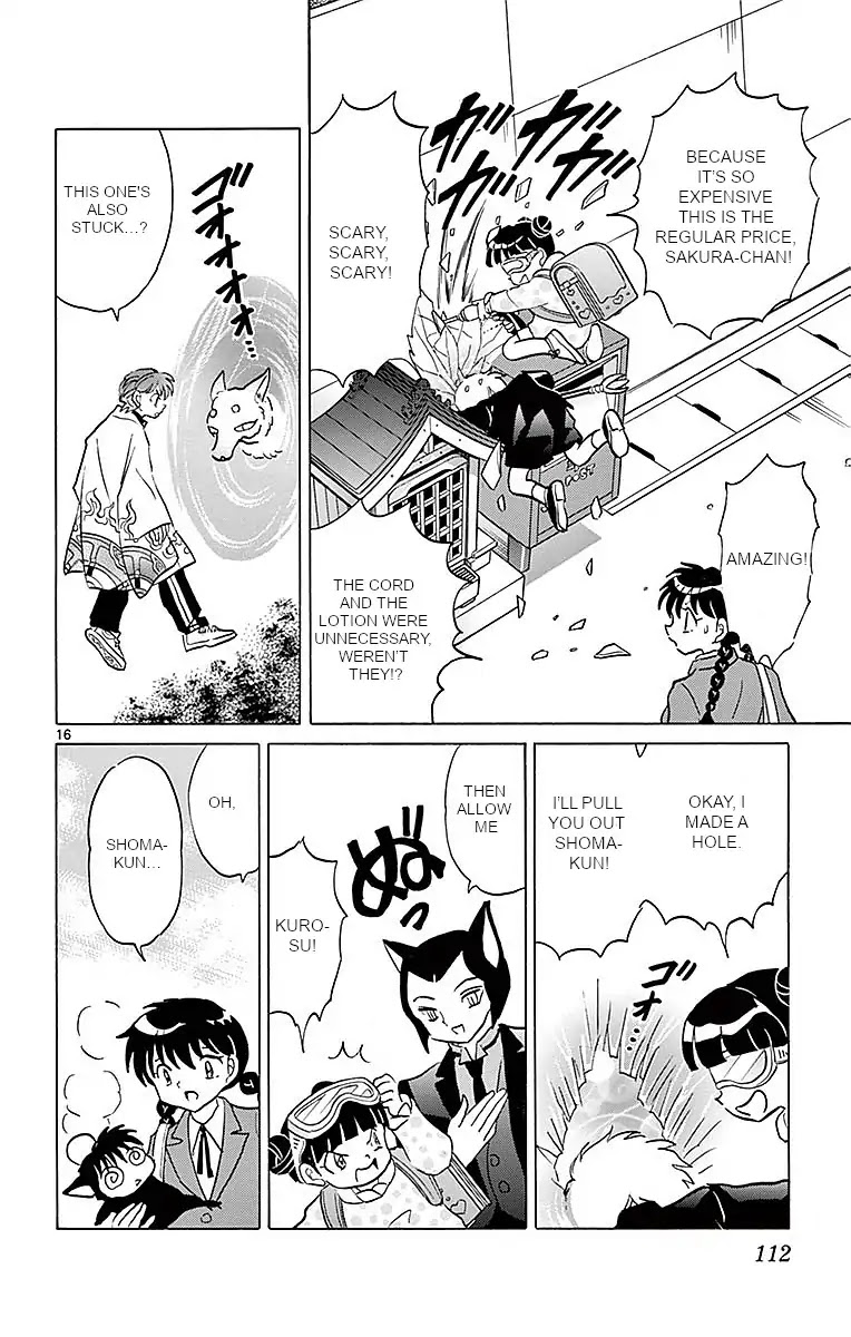 Kyoukai no Rinne Chapter 364 page 16 - Chapter 364: The Narrow Spirit Road