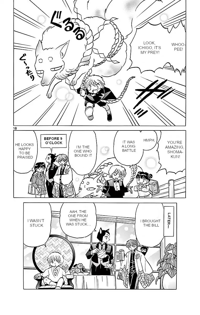 Kyoukai no Rinne Chapter 364 page 18 - Chapter 364: The Narrow Spirit Road