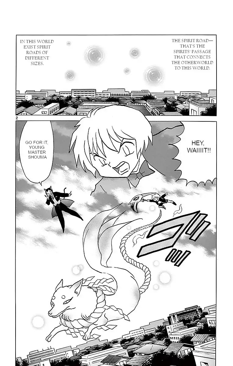 Kyoukai no Rinne Chapter 364 page 2 - Chapter 364: The Narrow Spirit Road