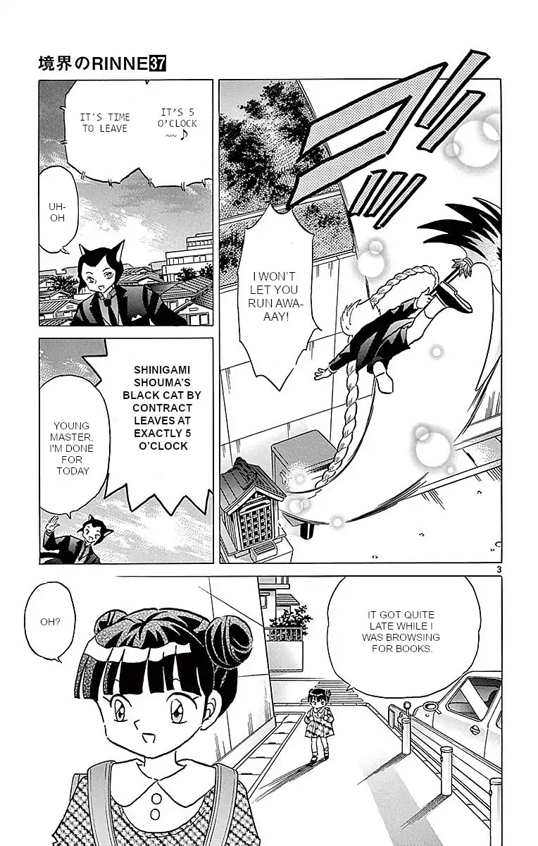 Kyoukai no Rinne Chapter 364 page 3 - Chapter 364: The Narrow Spirit Road