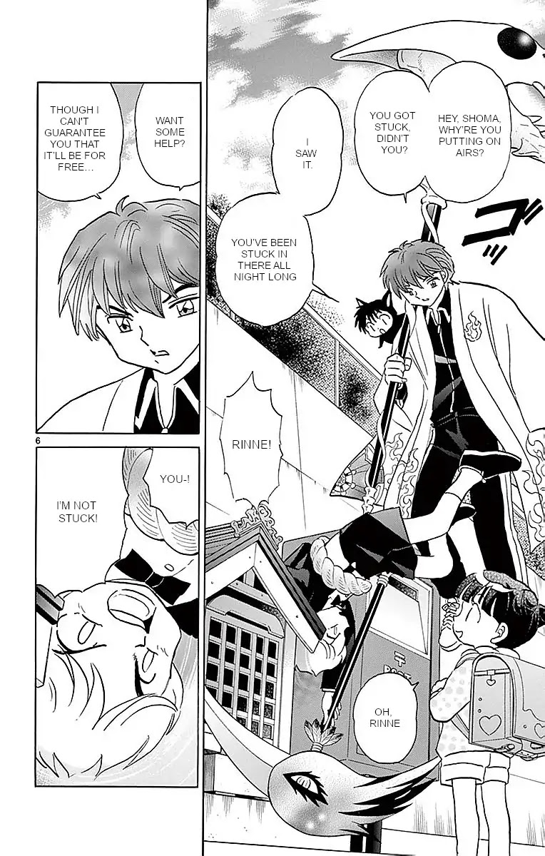 Kyoukai no Rinne Chapter 364 page 6 - Chapter 364: The Narrow Spirit Road