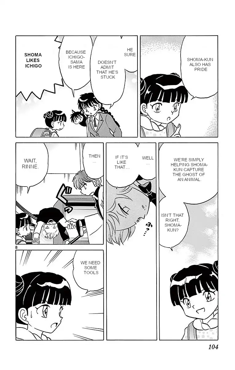 Kyoukai no Rinne Chapter 364 page 8 - Chapter 364: The Narrow Spirit Road