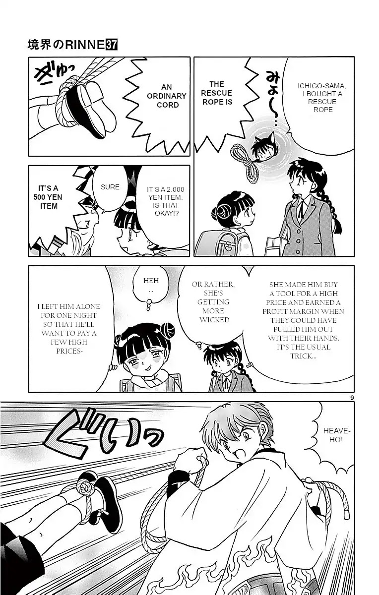 Kyoukai no Rinne Chapter 364 page 9 - Chapter 364: The Narrow Spirit Road