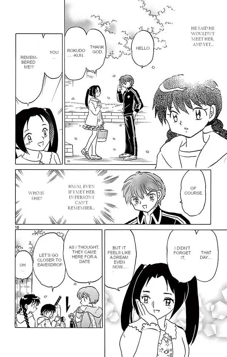 Kyoukai no Rinne Chapter 365 page 10 - Chapter 365: On My Mind