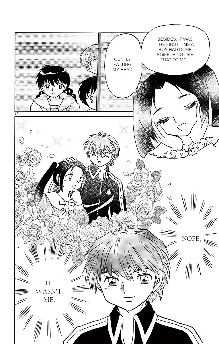 Kyoukai no Rinne Chapter 365 page 12 - Chapter 365: On My Mind