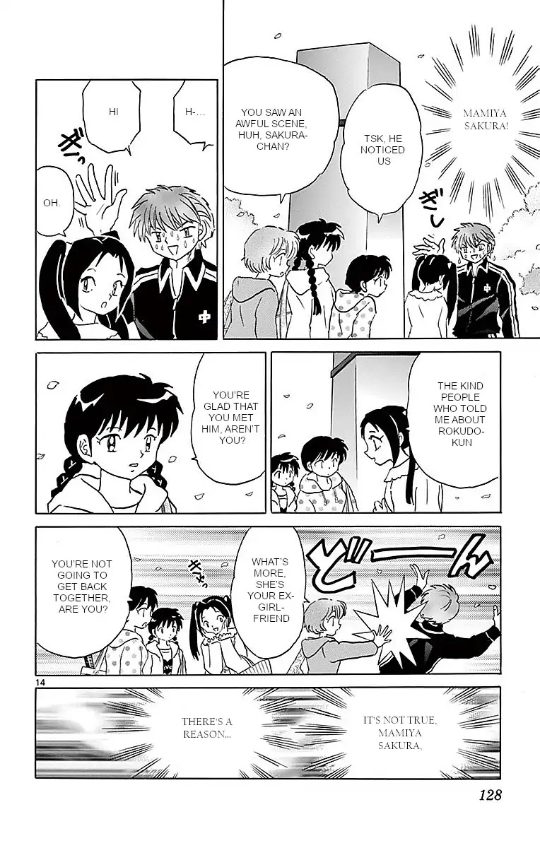 Kyoukai no Rinne Chapter 365 page 14 - Chapter 365: On My Mind