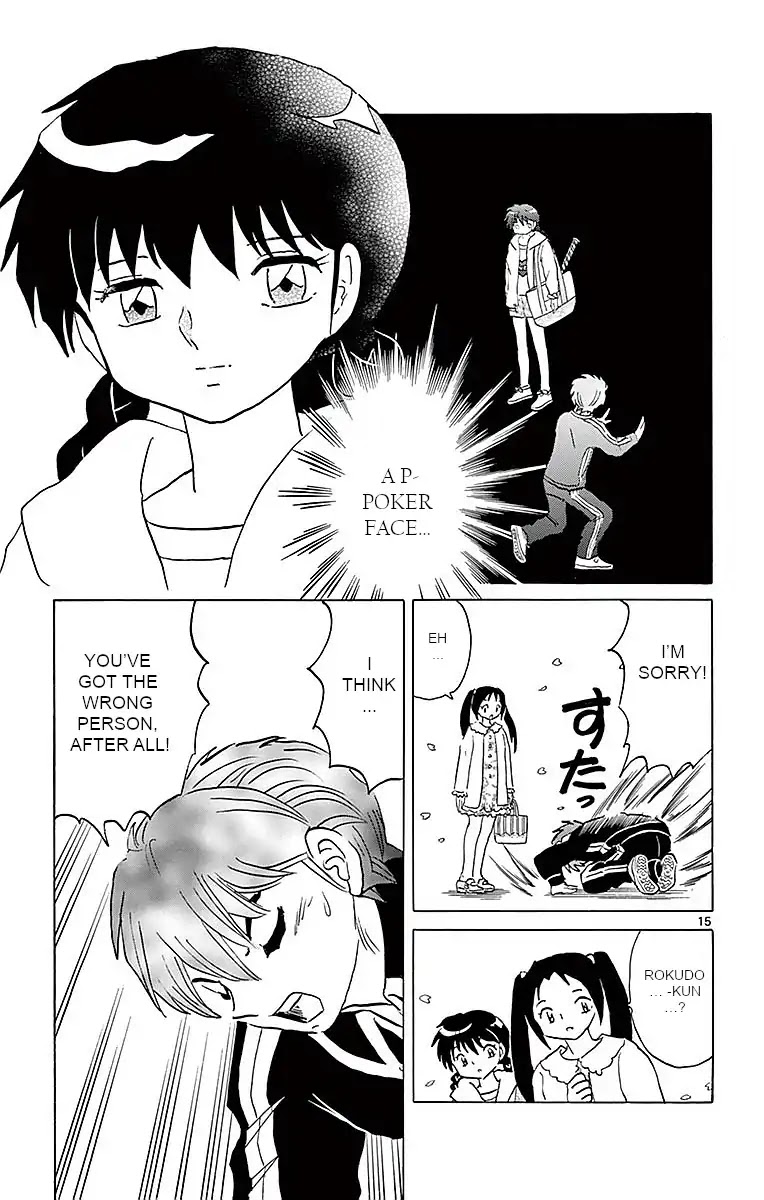Kyoukai no Rinne Chapter 365 page 15 - Chapter 365: On My Mind
