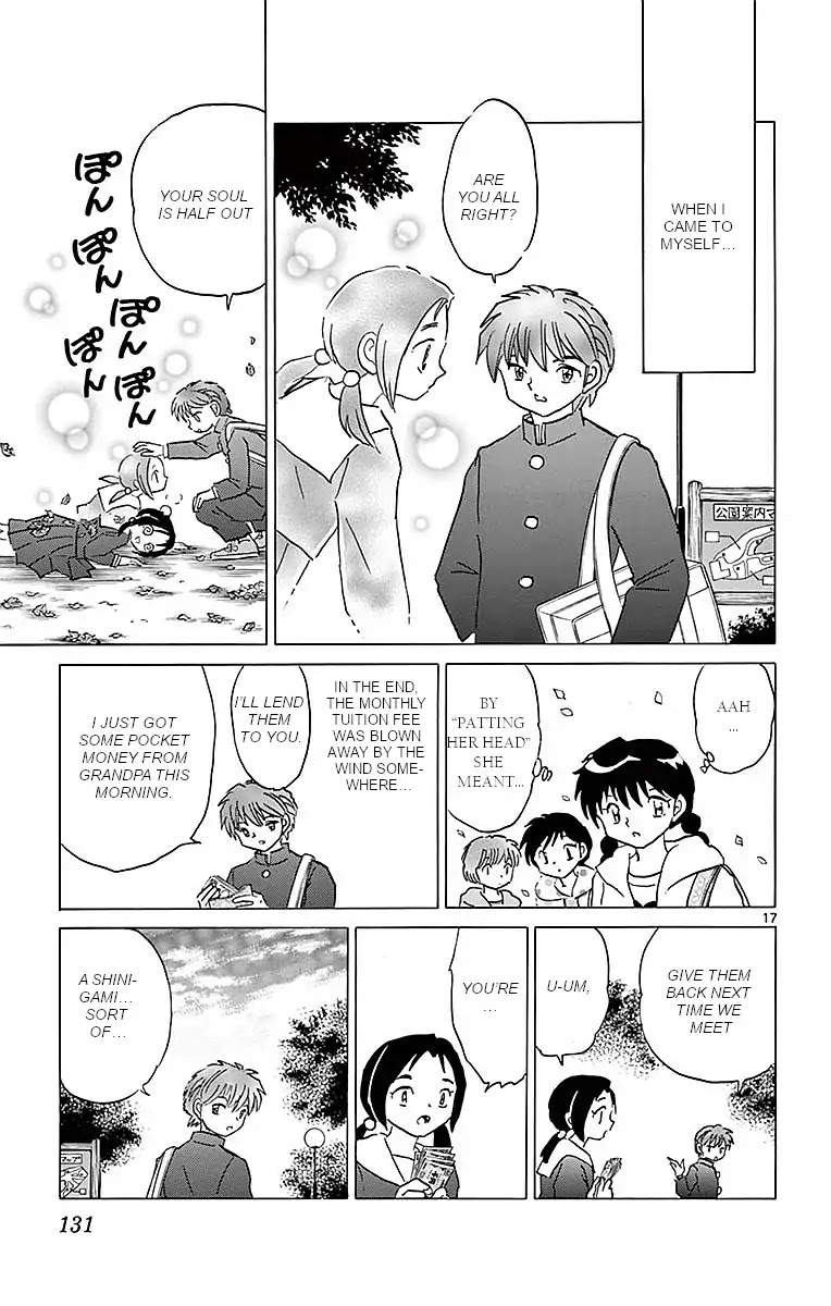 Kyoukai no Rinne Chapter 365 page 17 - Chapter 365: On My Mind