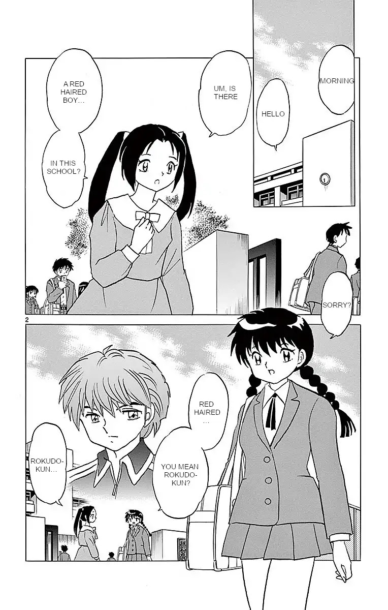 Kyoukai no Rinne Chapter 365 page 2 - Chapter 365: On My Mind