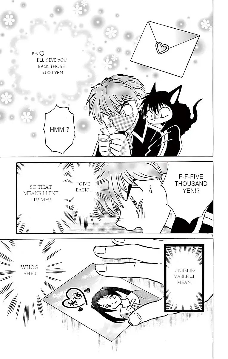 Kyoukai no Rinne Chapter 365 page 7 - Chapter 365: On My Mind
