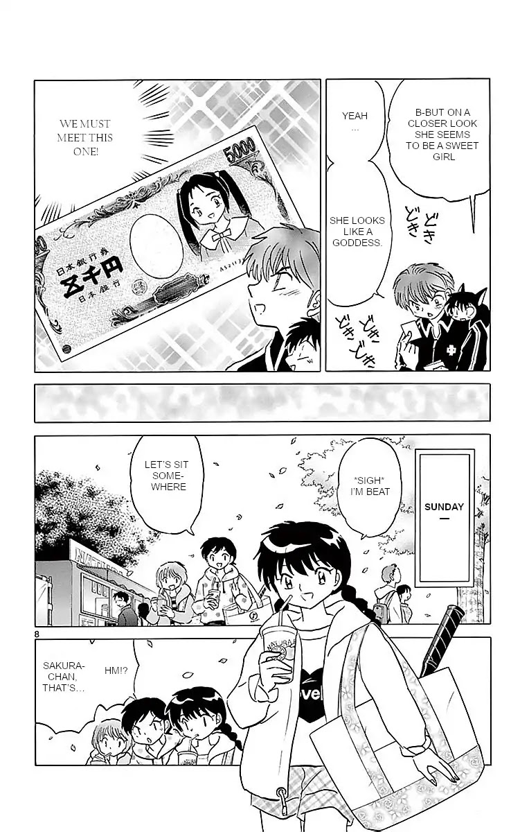 Kyoukai no Rinne Chapter 365 page 8 - Chapter 365: On My Mind