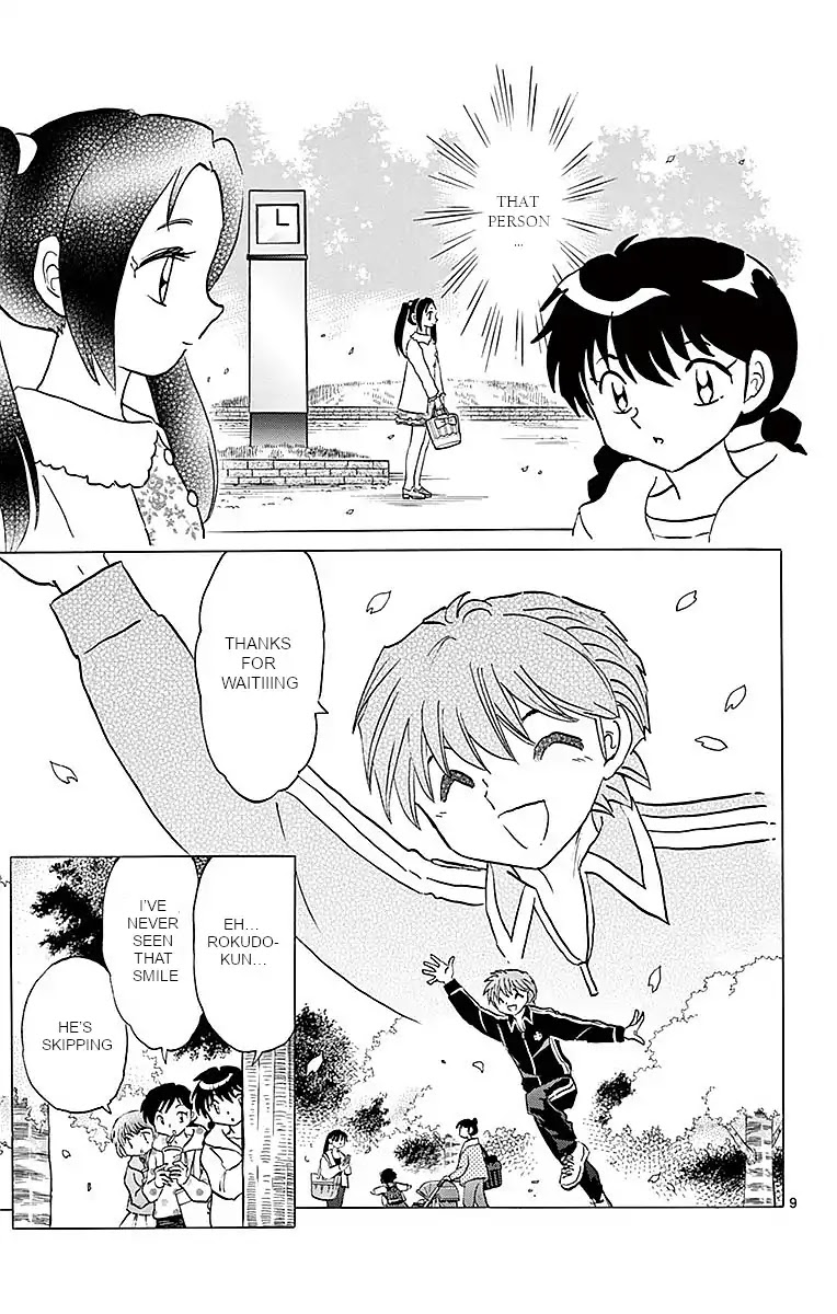 Kyoukai no Rinne Chapter 365 page 9 - Chapter 365: On My Mind