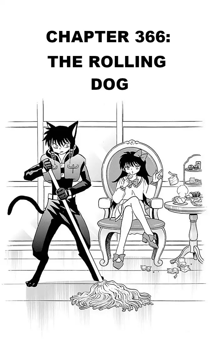 Kyoukai no Rinne Chapter 366 page 1 - Chapter 366: The Rolling Dog