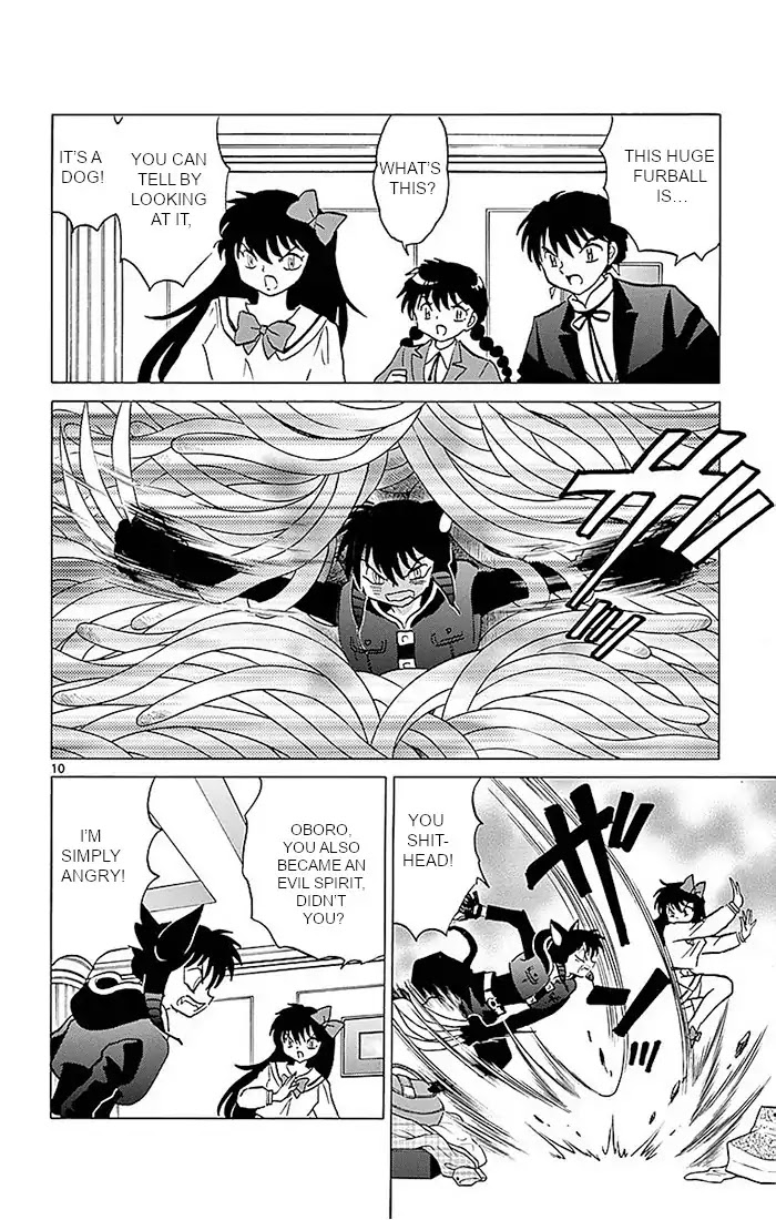 Kyoukai no Rinne Chapter 366 page 10 - Chapter 366: The Rolling Dog