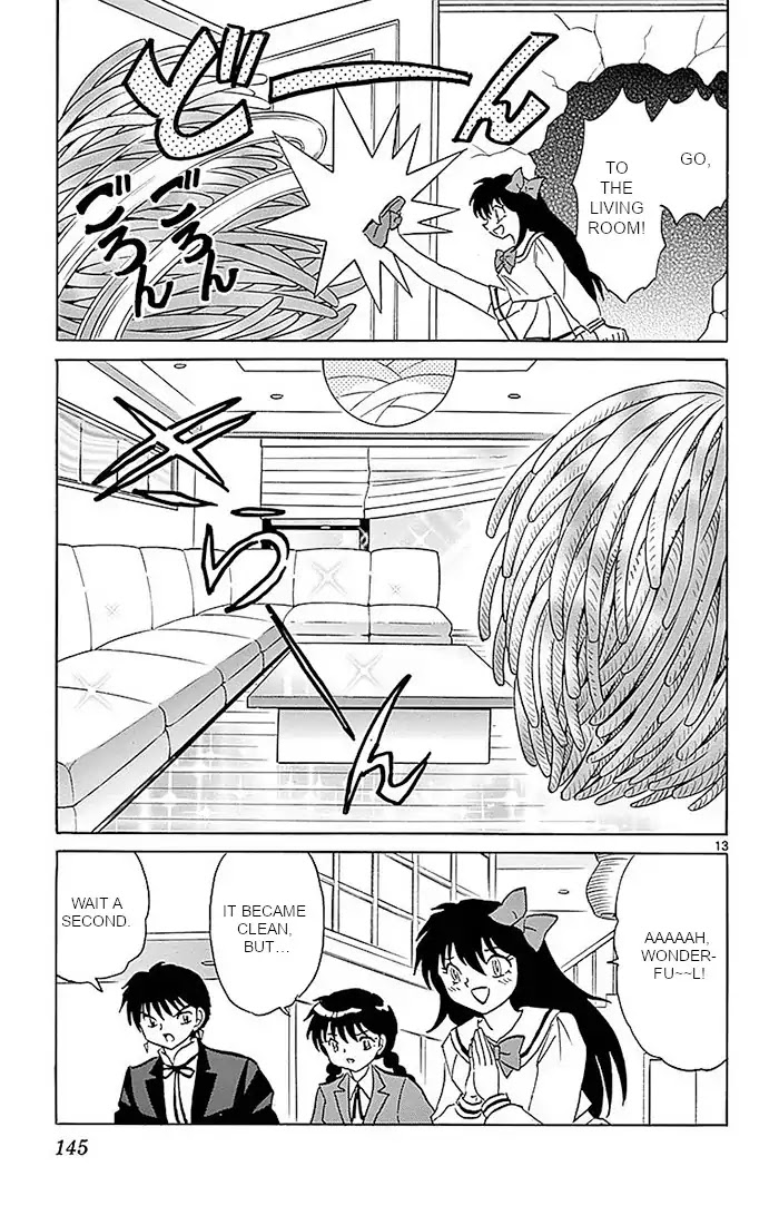 Kyoukai no Rinne Chapter 366 page 13 - Chapter 366: The Rolling Dog