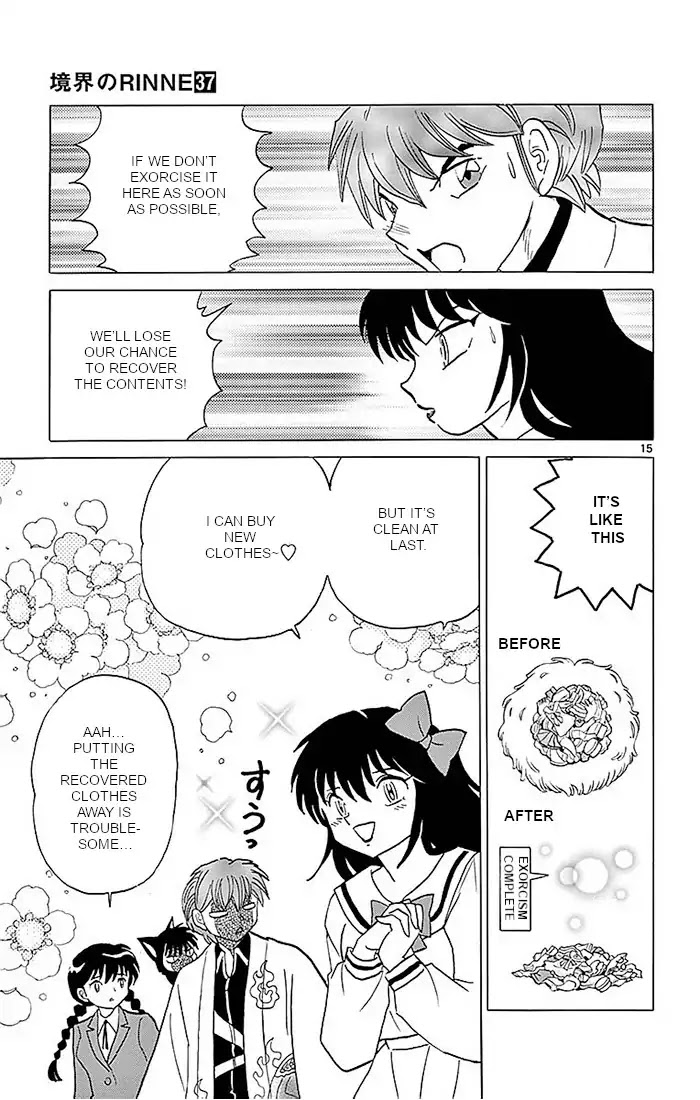 Kyoukai no Rinne Chapter 366 page 15 - Chapter 366: The Rolling Dog