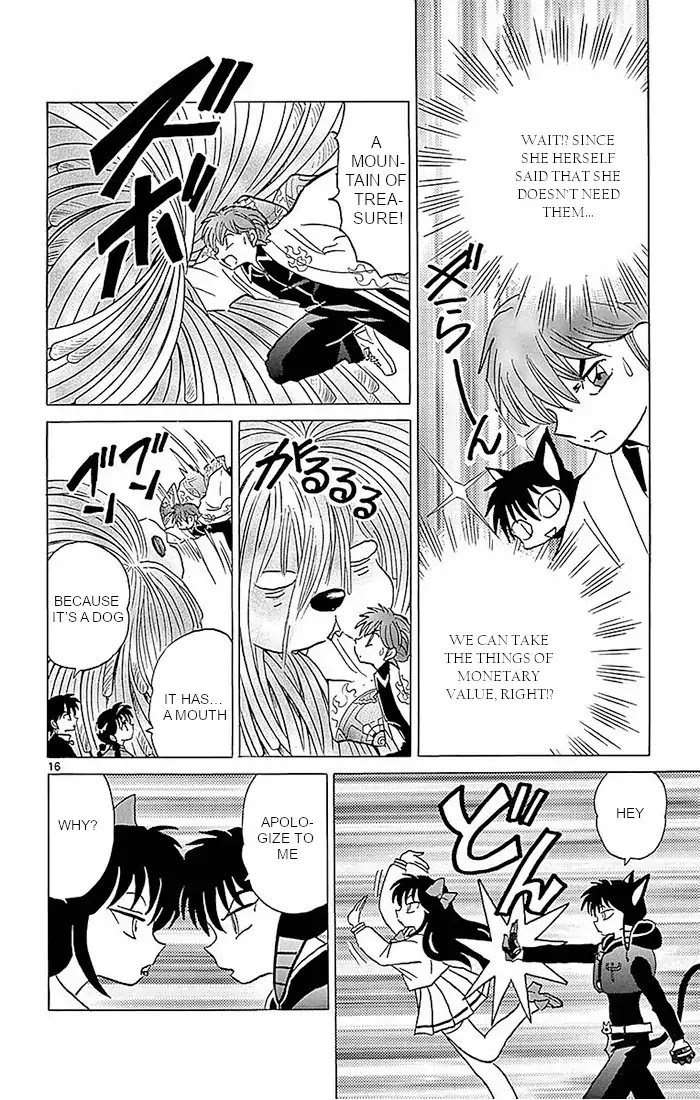 Kyoukai no Rinne Chapter 366 page 16 - Chapter 366: The Rolling Dog
