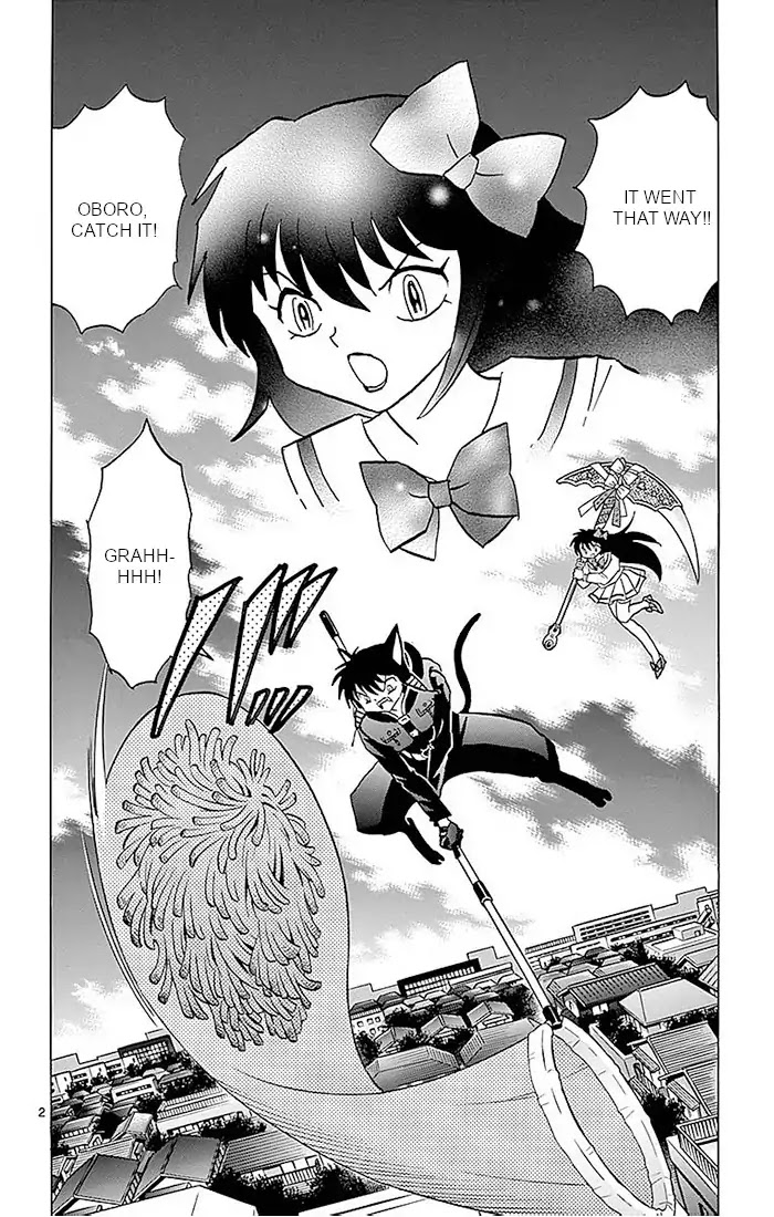 Kyoukai no Rinne Chapter 366 page 2 - Chapter 366: The Rolling Dog