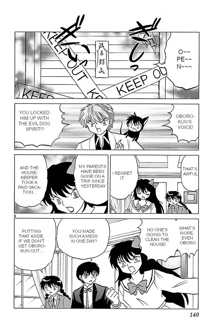 Kyoukai no Rinne Chapter 366 page 8 - Chapter 366: The Rolling Dog