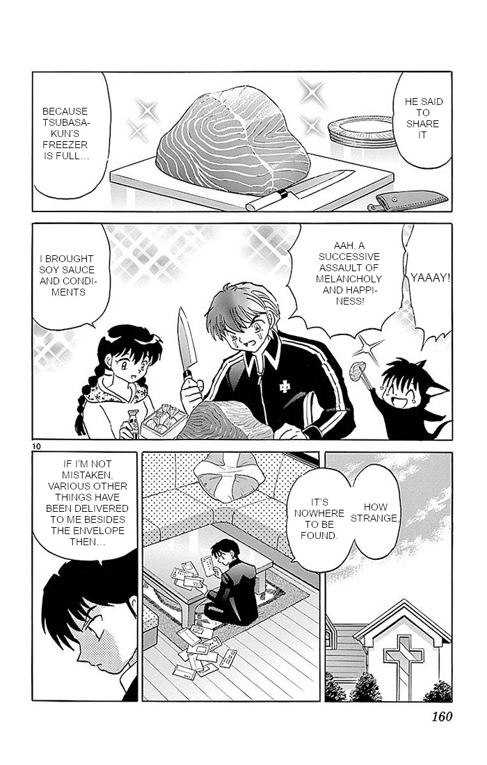 Kyoukai no Rinne Chapter 367 page 10 - Chapter 367: Ayame's Decision