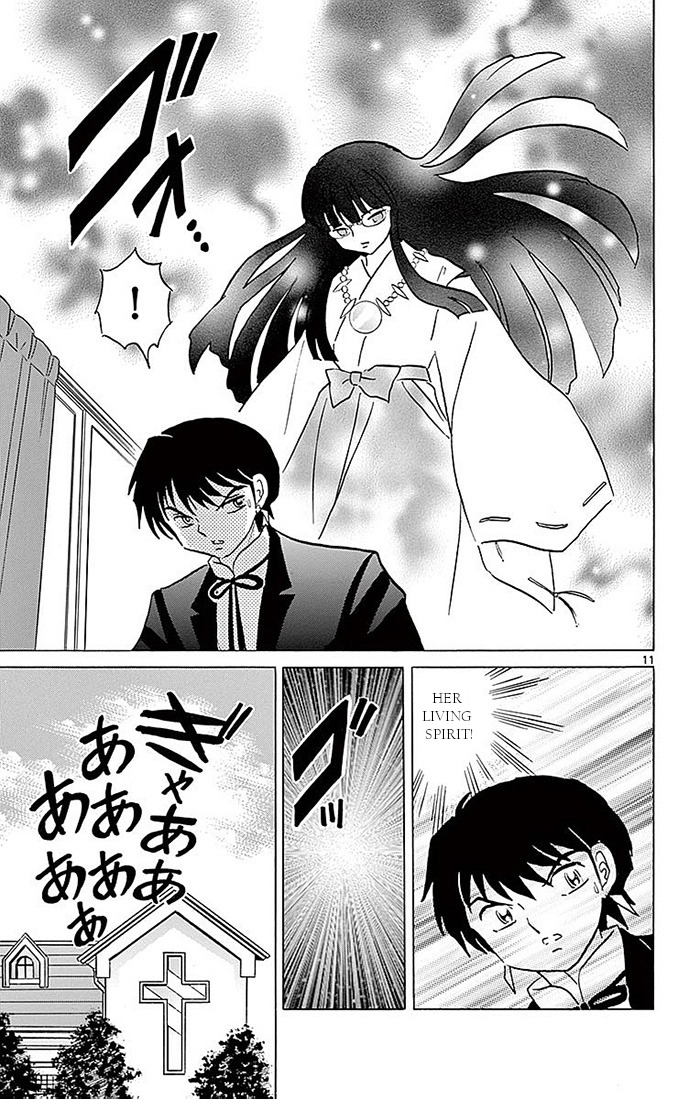 Kyoukai no Rinne Chapter 367 page 11 - Chapter 367: Ayame's Decision